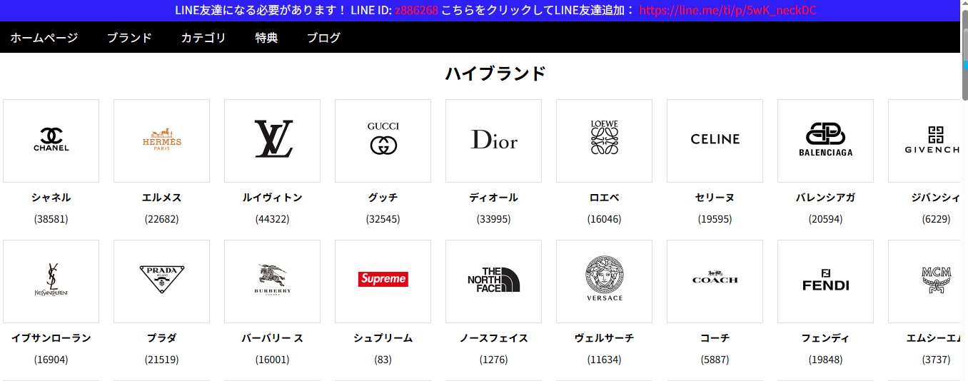 kzuzarkaロコミ.png